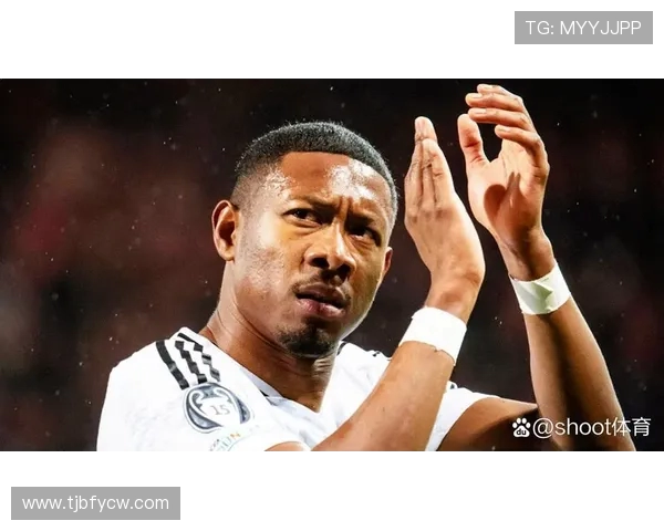 罗马诺：阿拉巴明夏将离队皇马未展开续约谈判