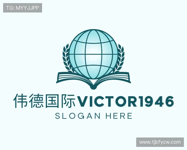 了解伟德国际victor1946